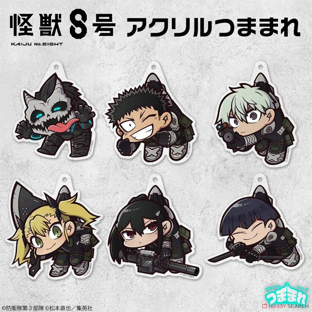 Kaiju No. 8: Shinomiya Kikoru Acrylic Keychain Pinched